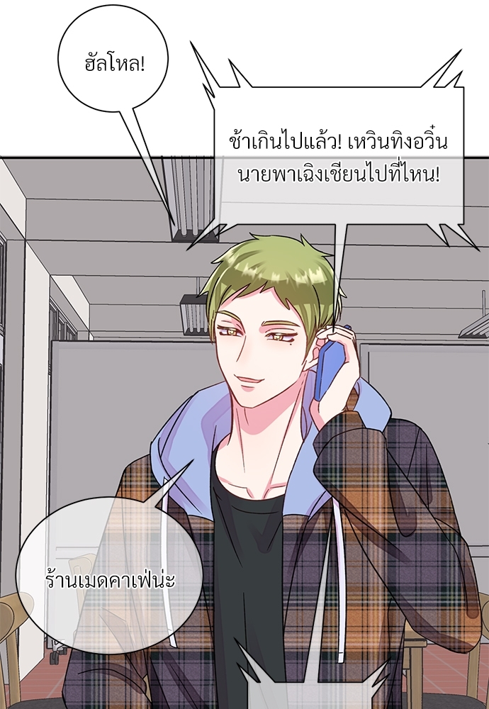 หน้า 47