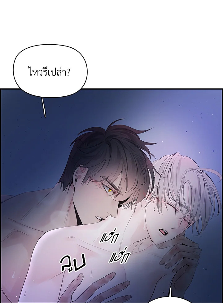 หน้า 67