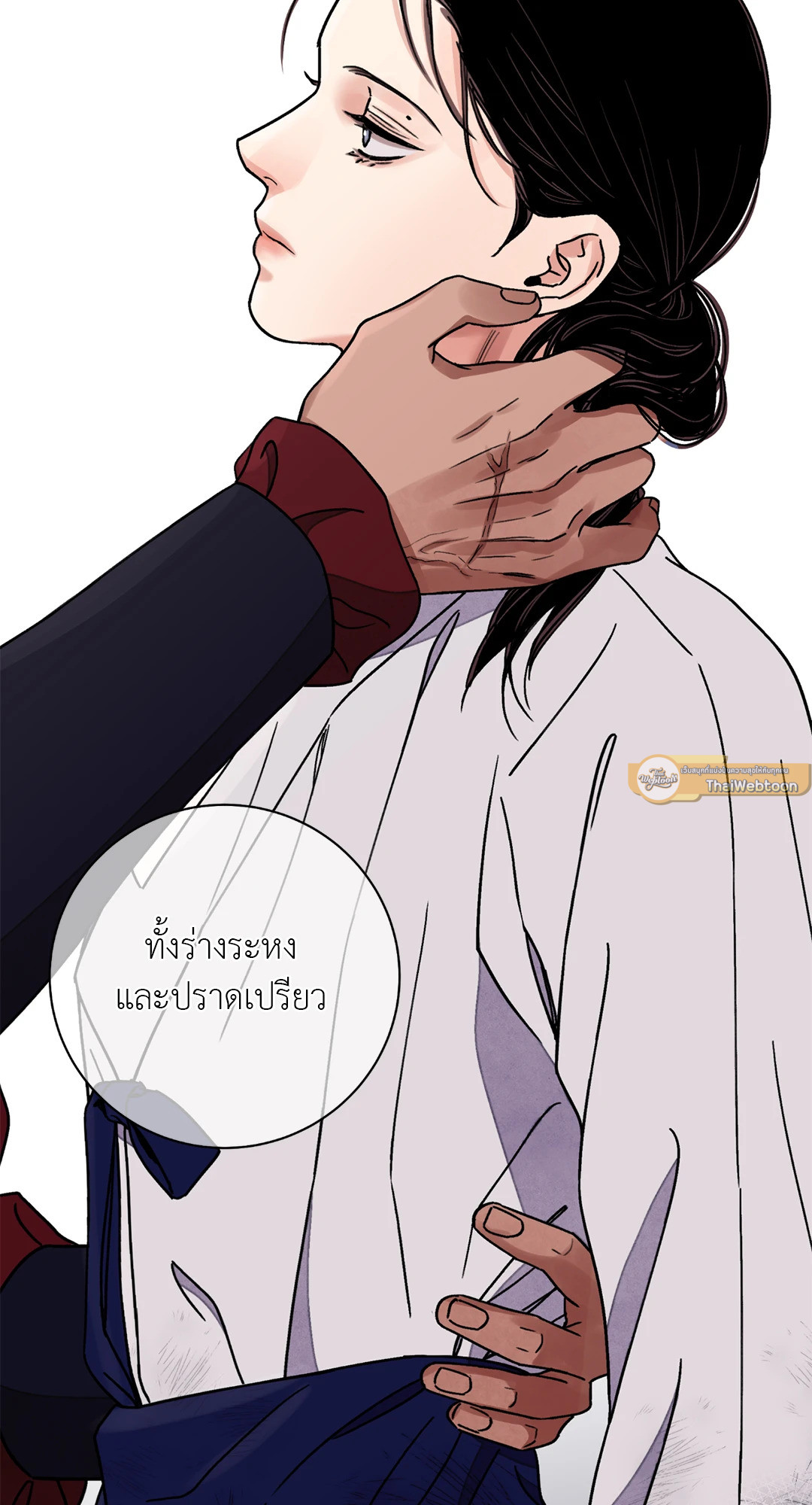 หน้า 40