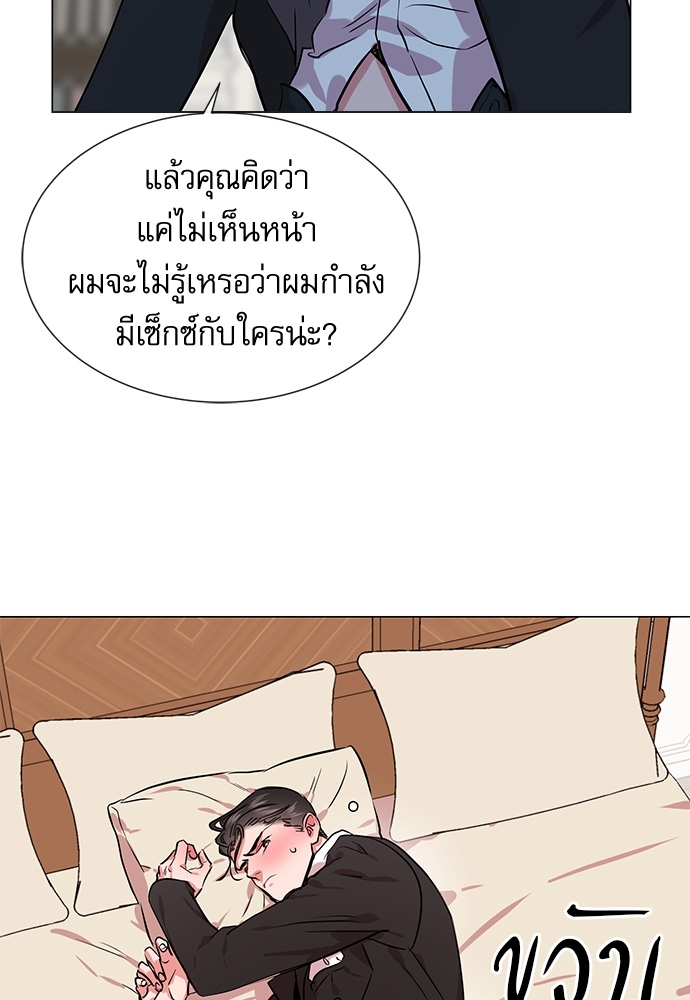 หน้า 67
