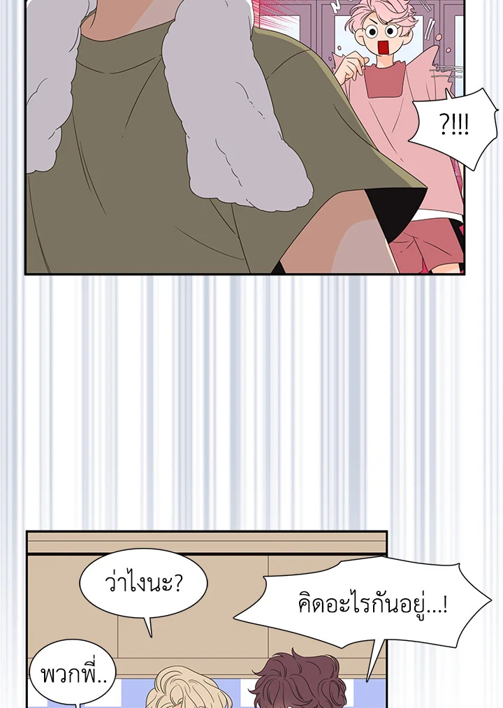 หน้า 47