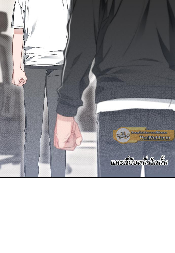 หน้า 110