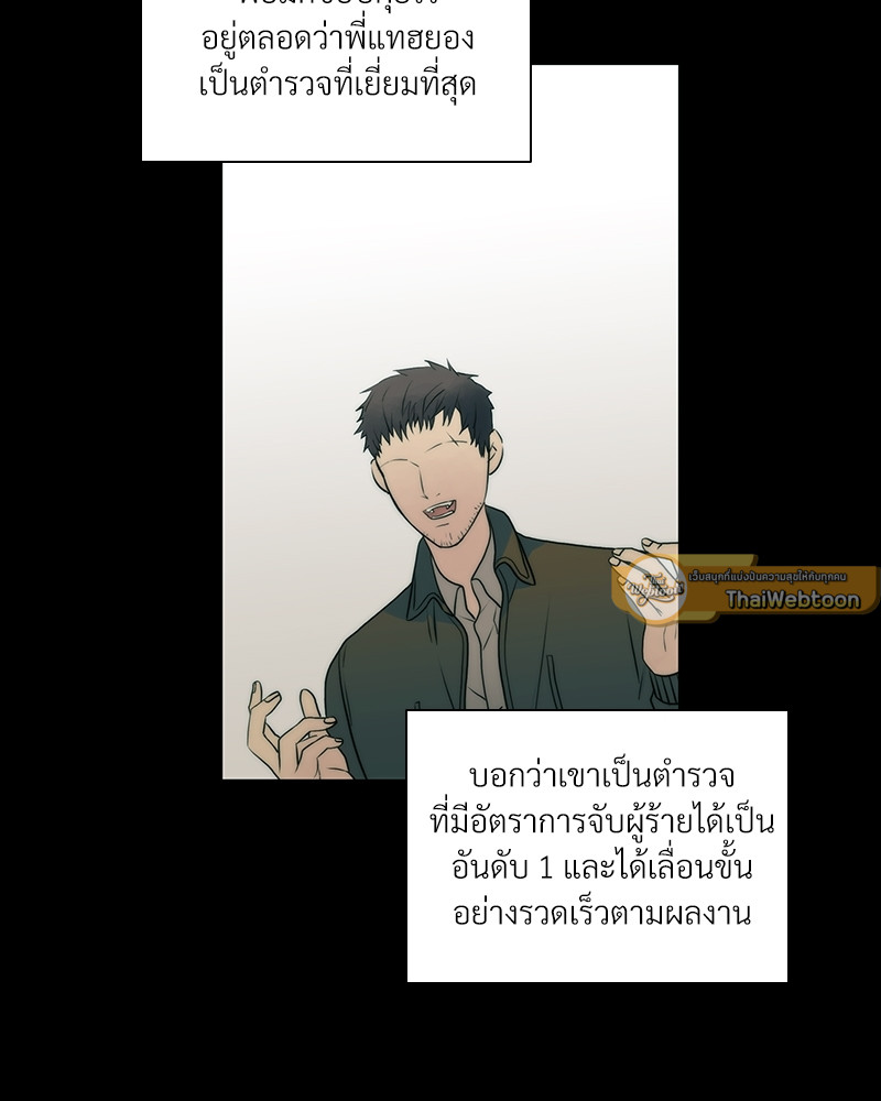 หน้า 89