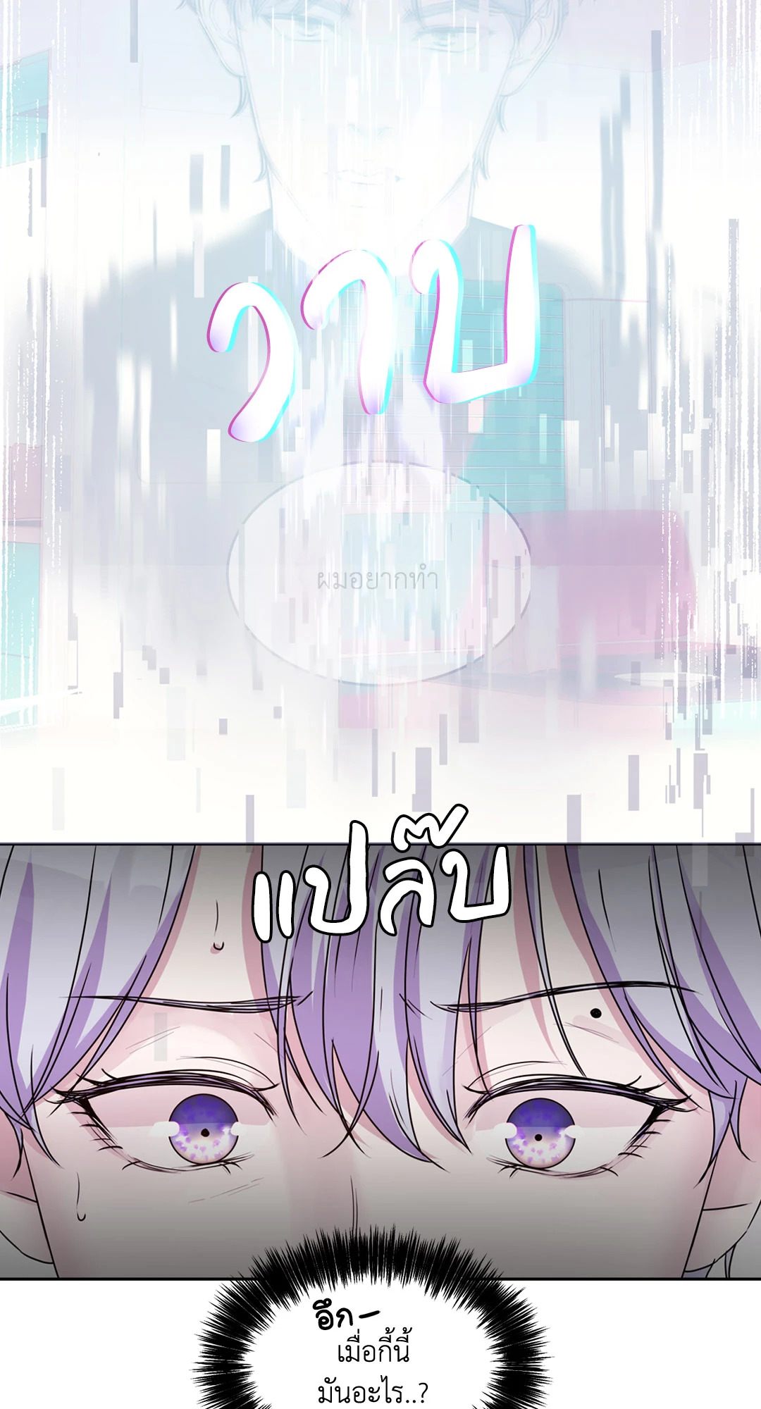 หน้า 94