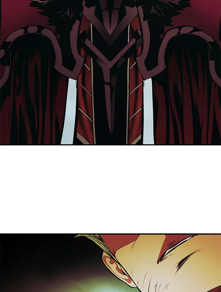 มุกฮยาง ดาร์กเลดี้ | MookHyang Dark Lady ตอนที่ 205 - รูปที่ 2