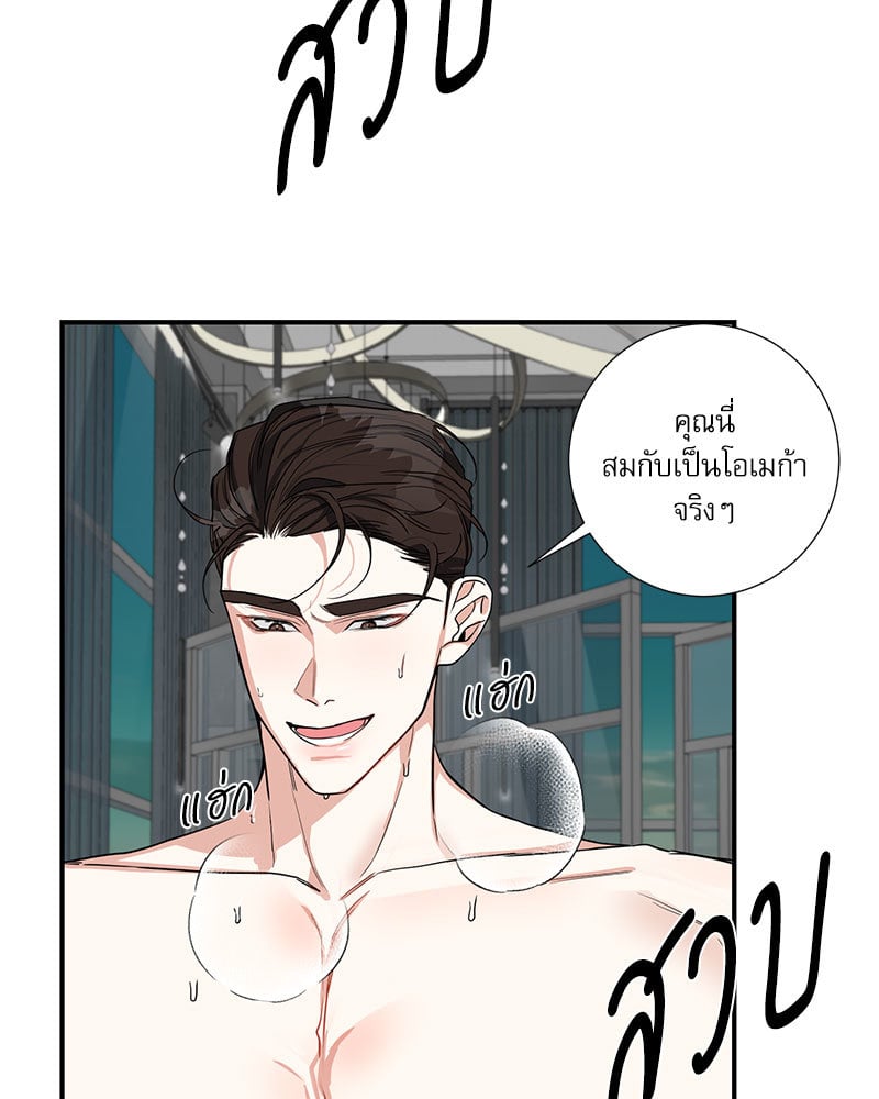หน้า 48