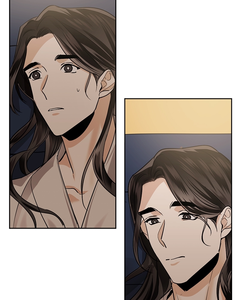 อสูรเลือดเย็น | Cold-Blooded Beast ตอนที่ 43 - รูปที่ 2