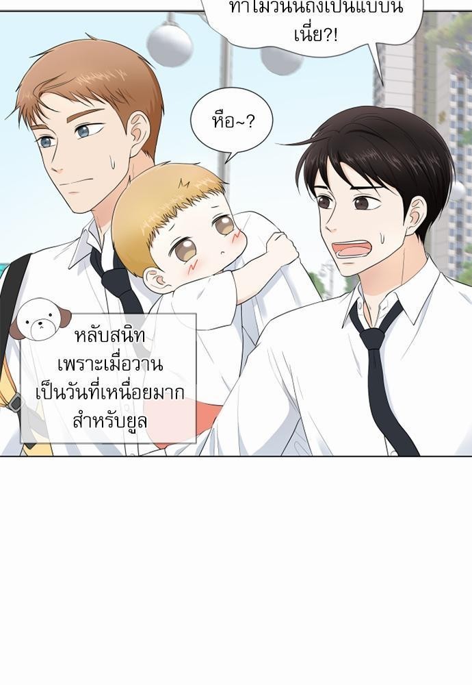 หน้า 67