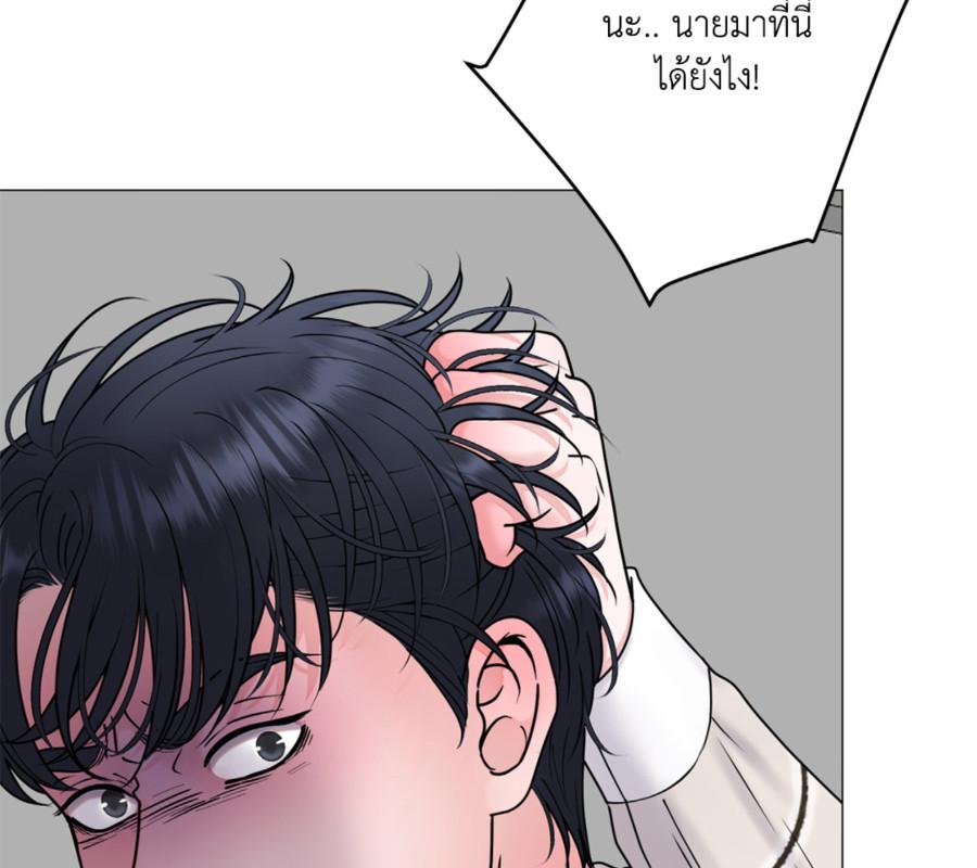 หน้า 121