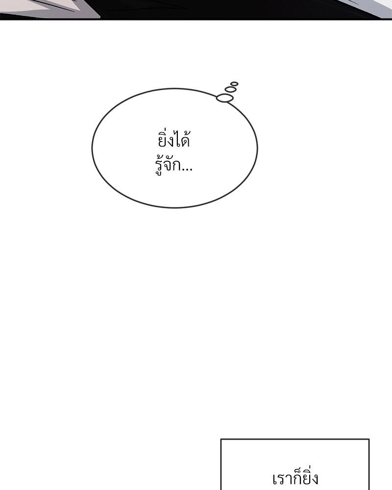 หน้า 130
