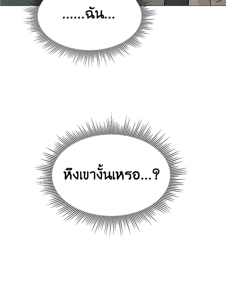 หน้า 95