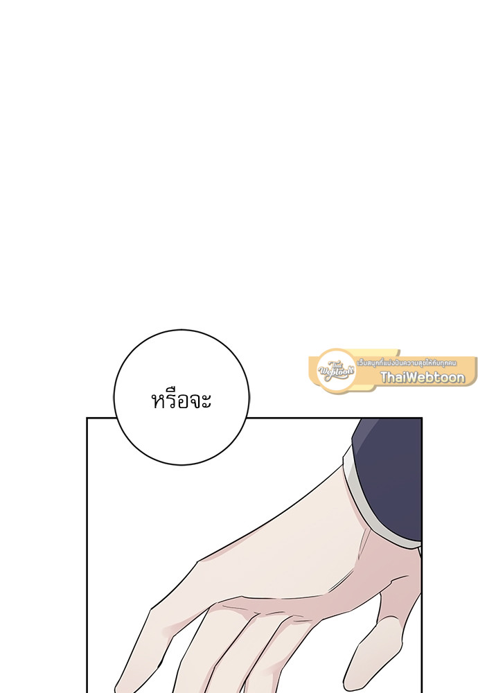 หน้า 91