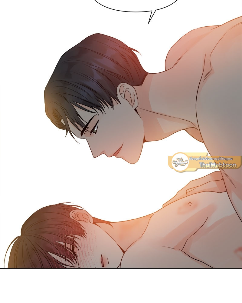 หน้า 86