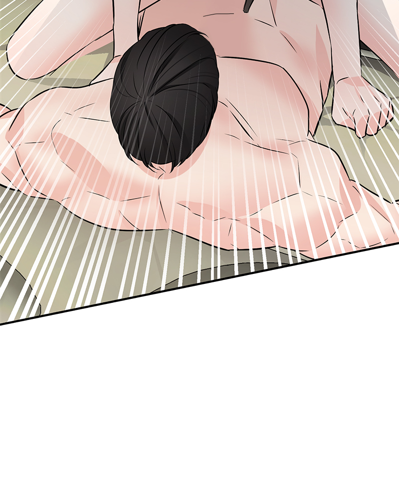 หน้า 97