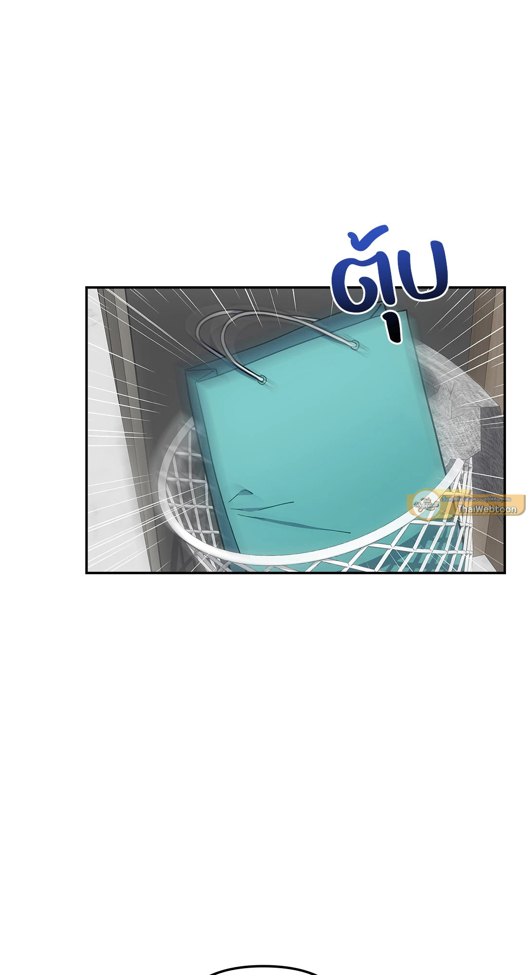 ซ่อนหาในคืนเพ็ญ | Fingers Keepers ตอนที่ 5 - รูปที่ 2