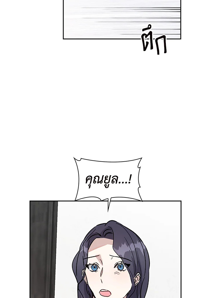 หน้า 72