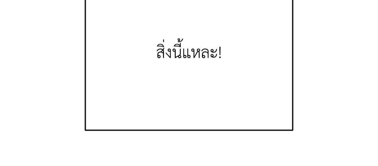 หน้า 125