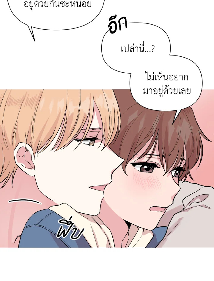 หน้า 66