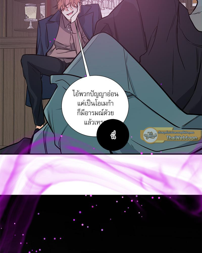 หน้า 108