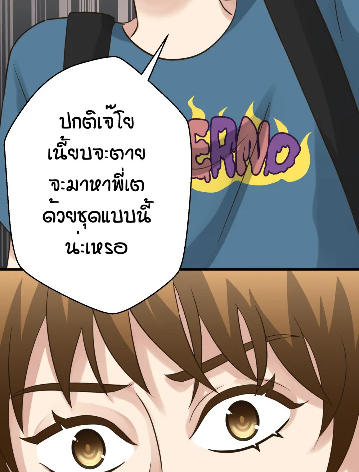 หน้า 136