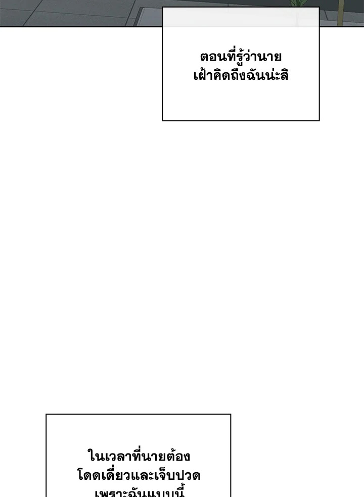 หน้า 115