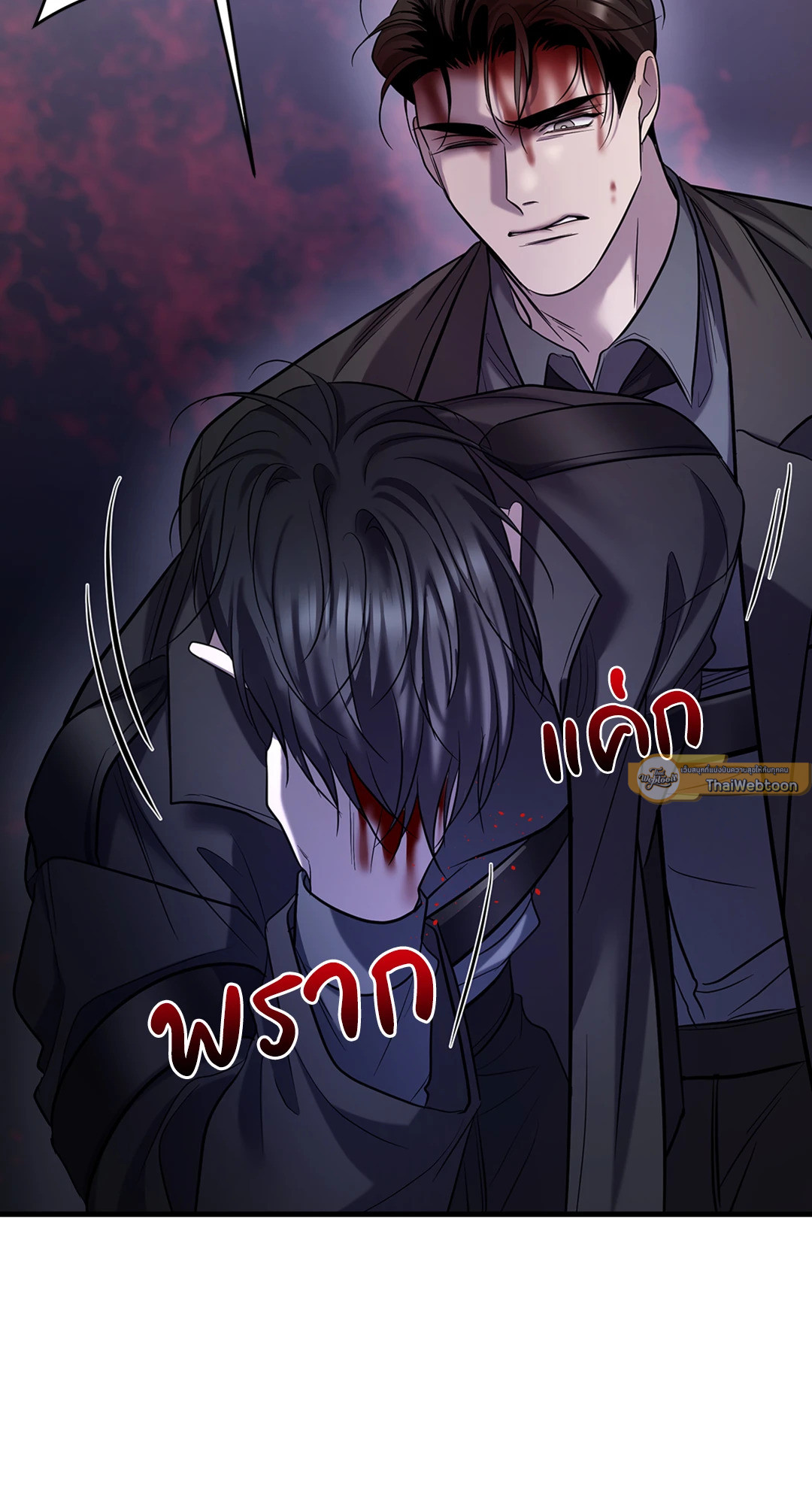 หน้า 58