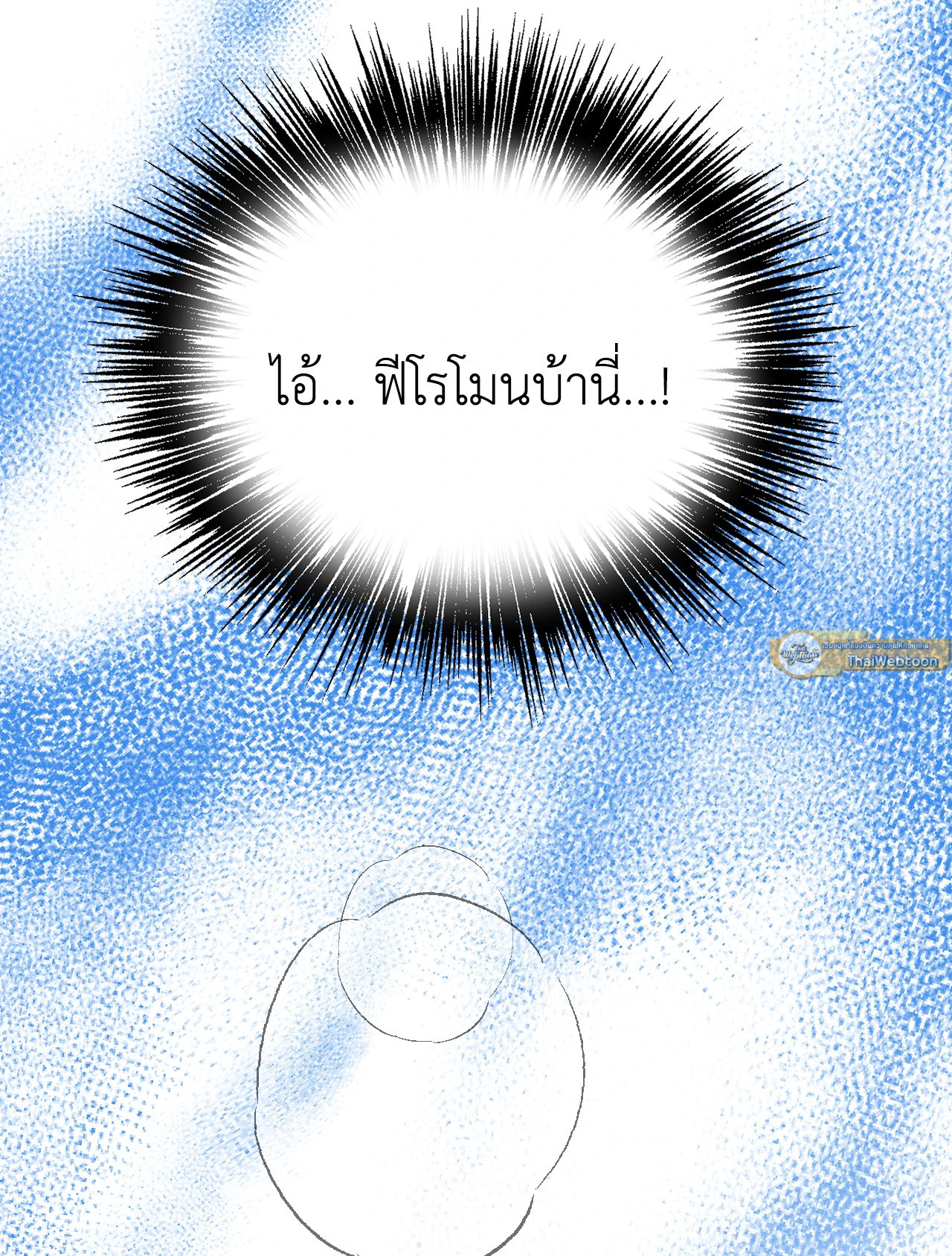หน้า 89