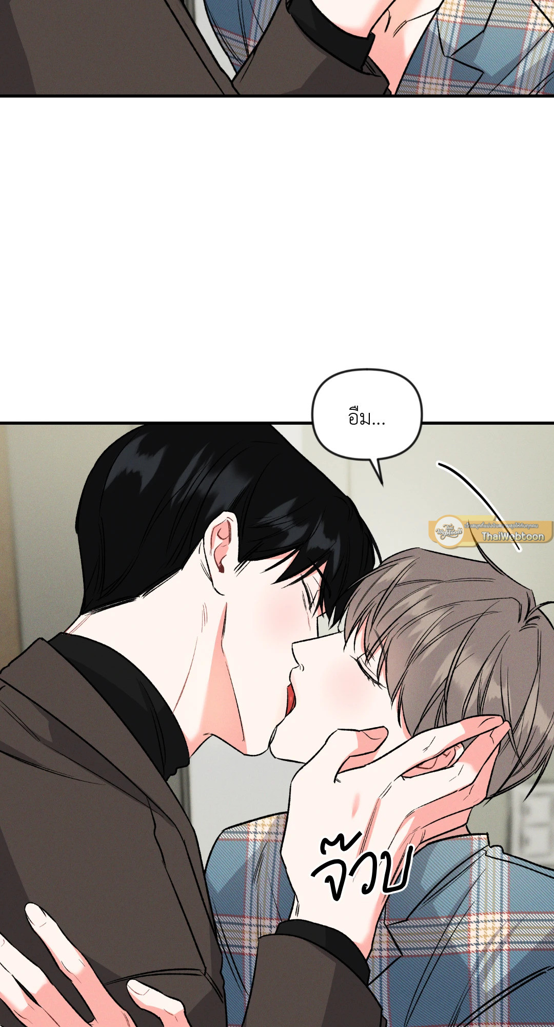 หน้า 43
