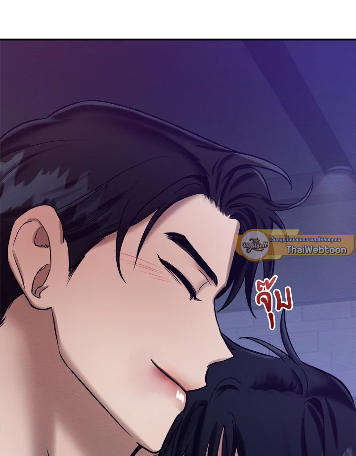 หน้า 105