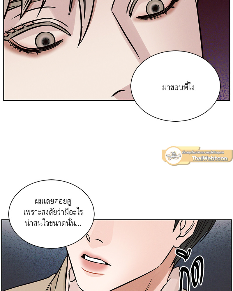 หน้า 78