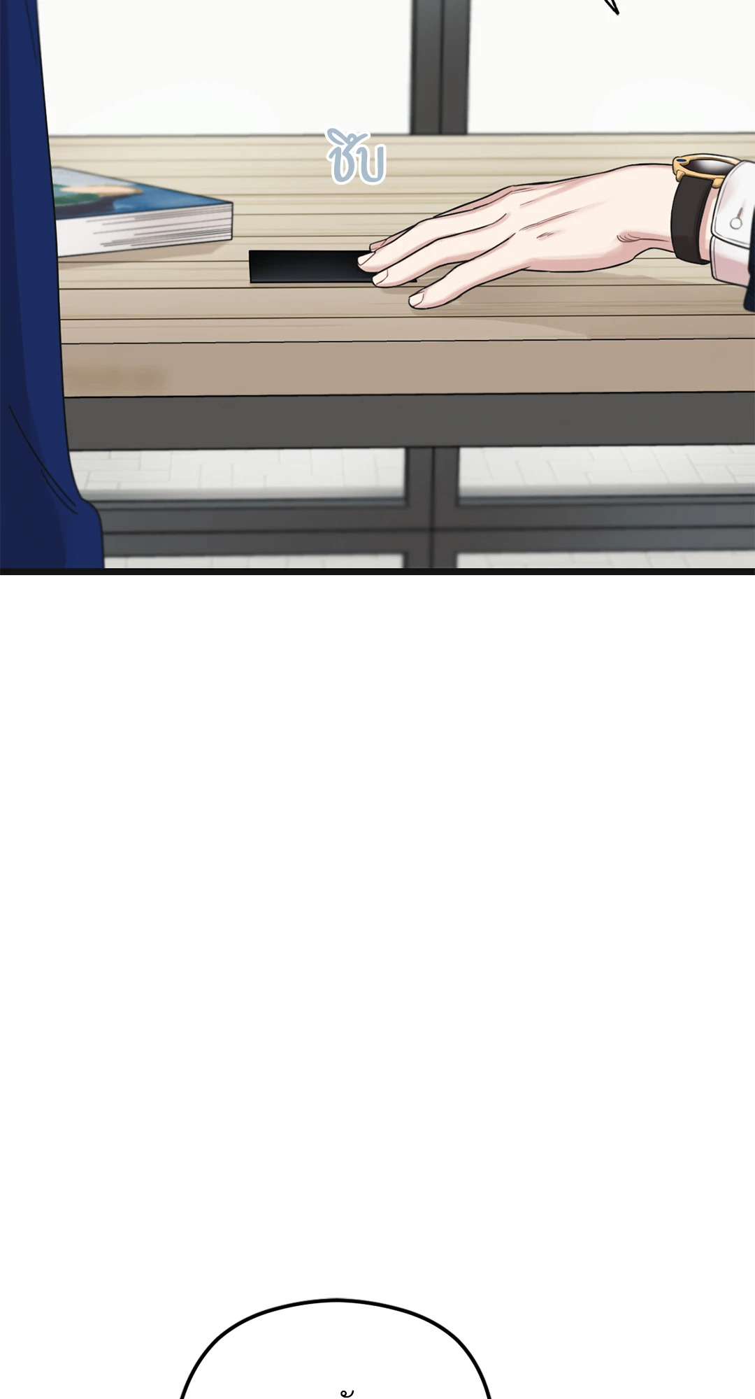 หน้า 115