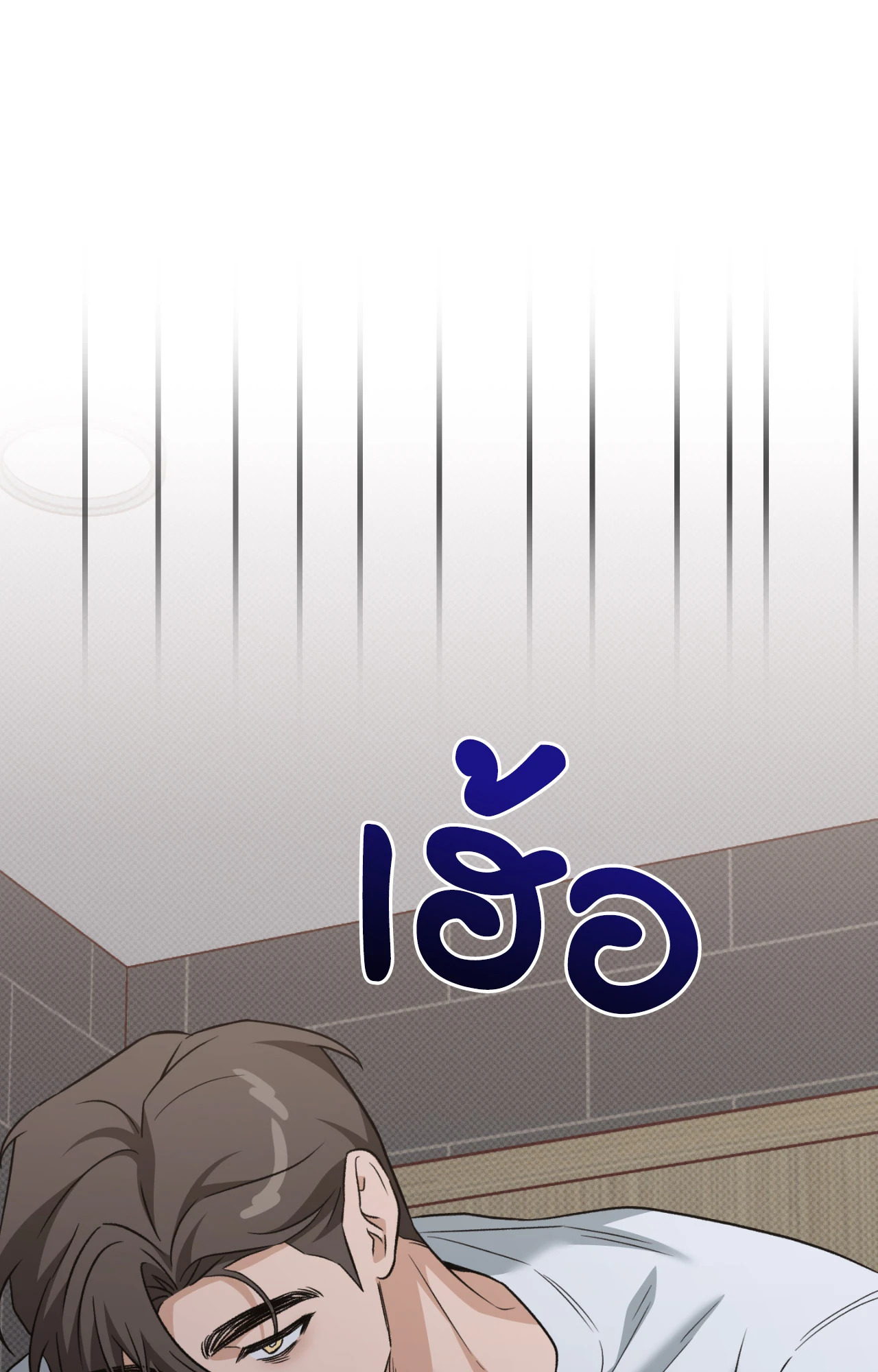 หน้า 78