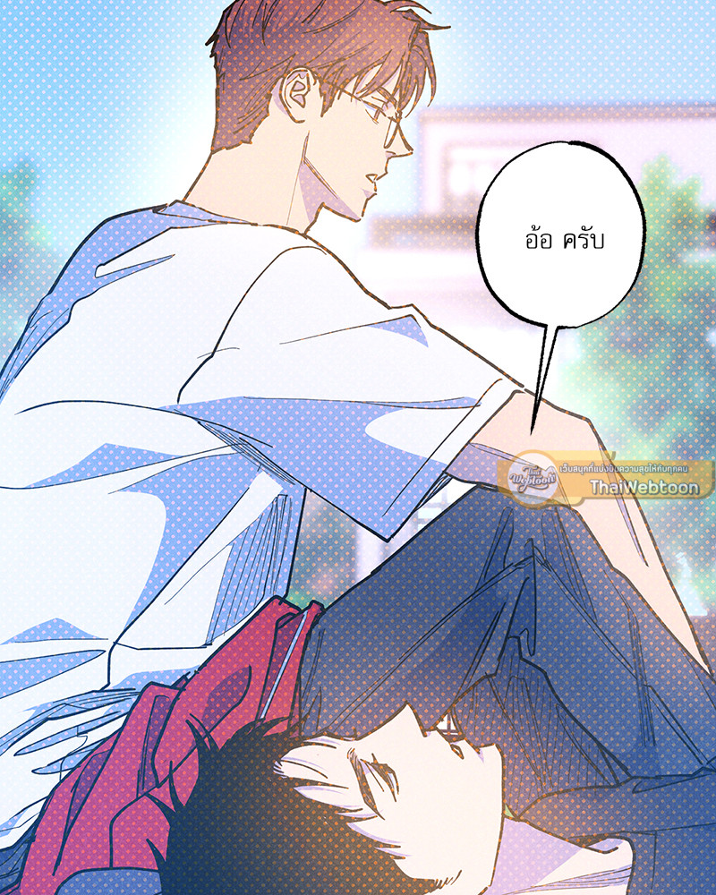 หน้า 68
