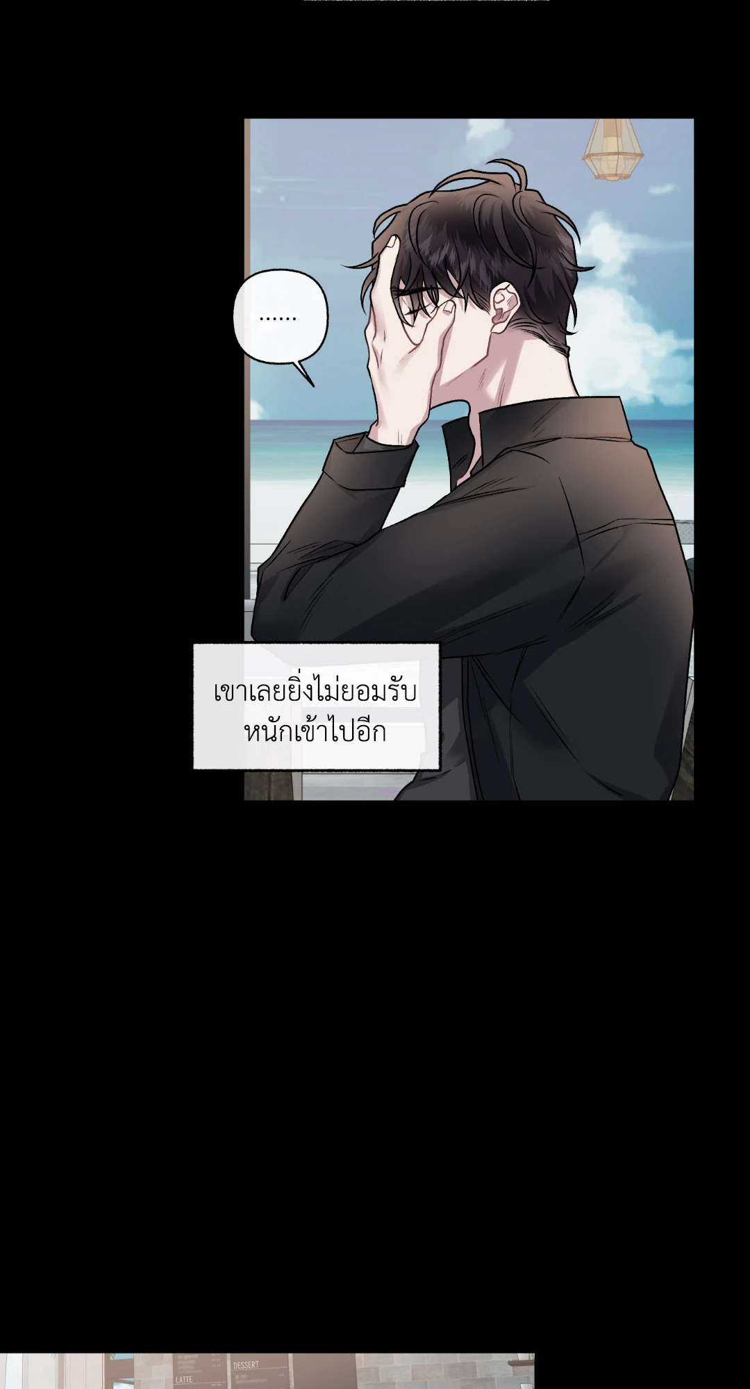 หน้า 65