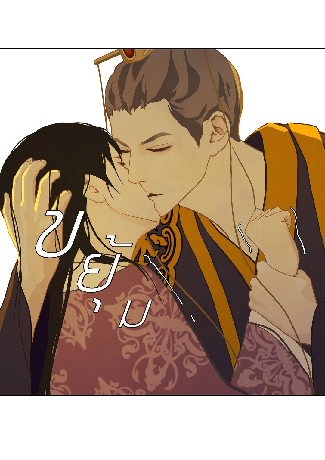 หน้า 39