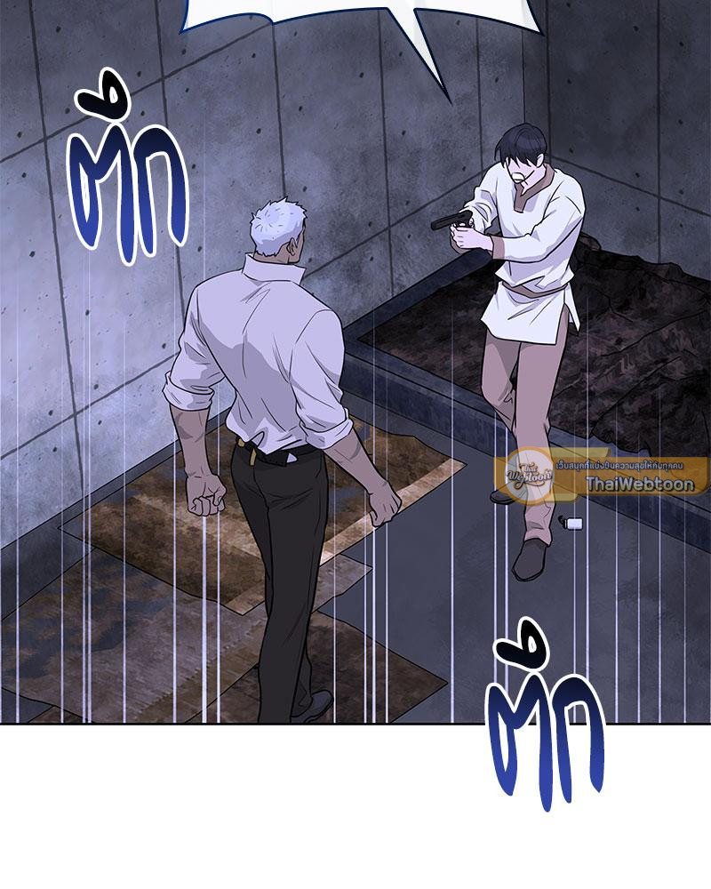 หน้า 104