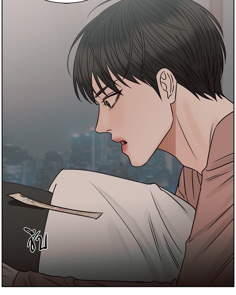 หน้า 92