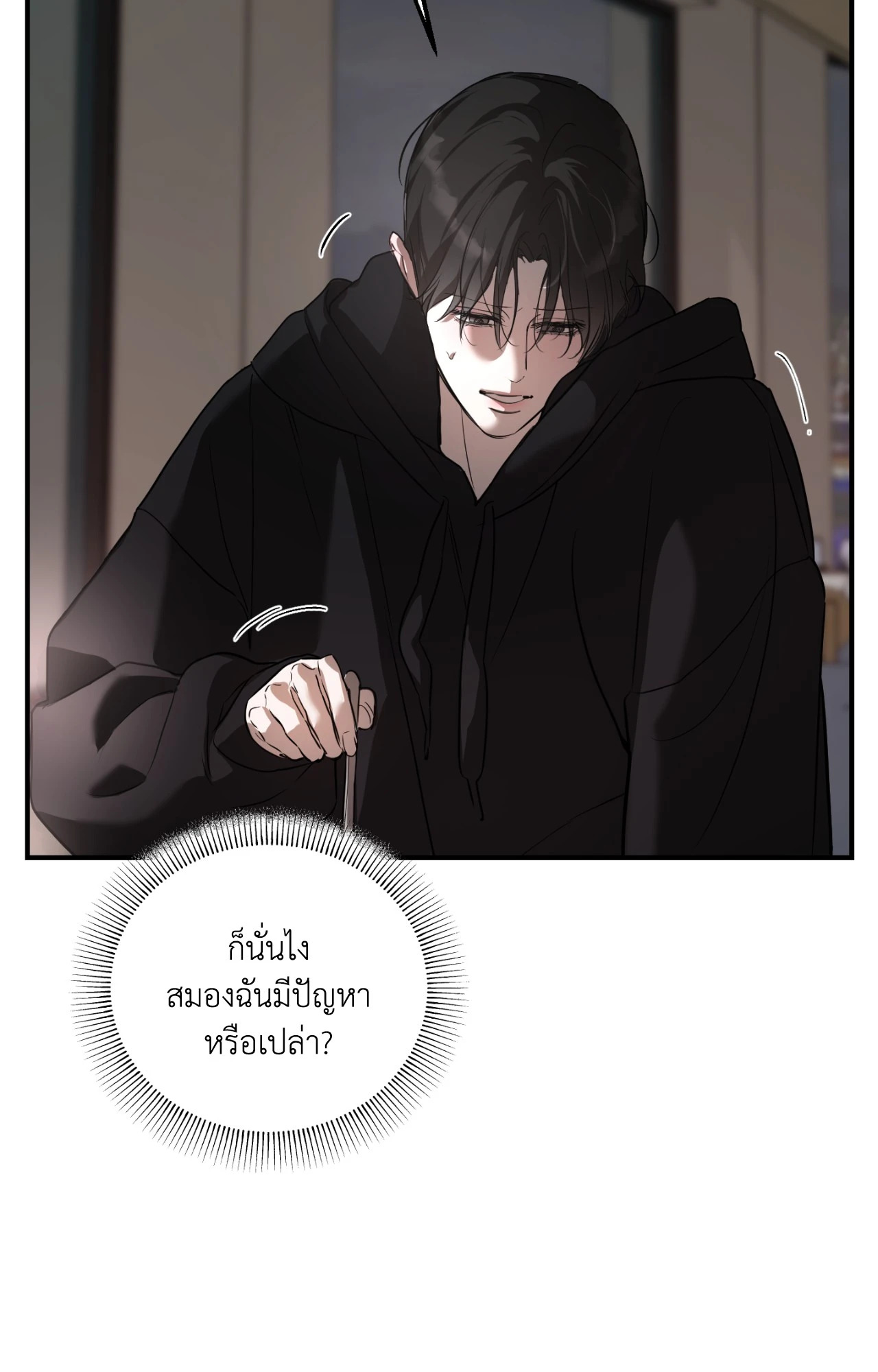 หน้า 30