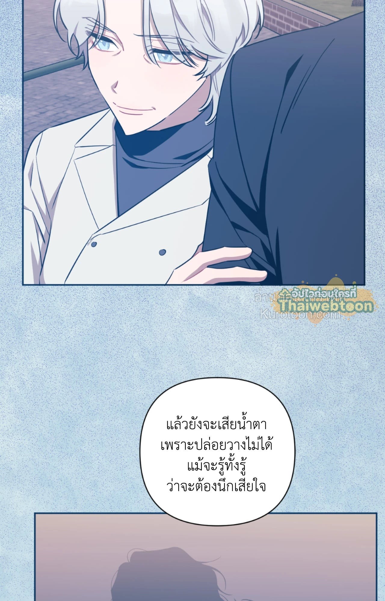 หน้า 65
