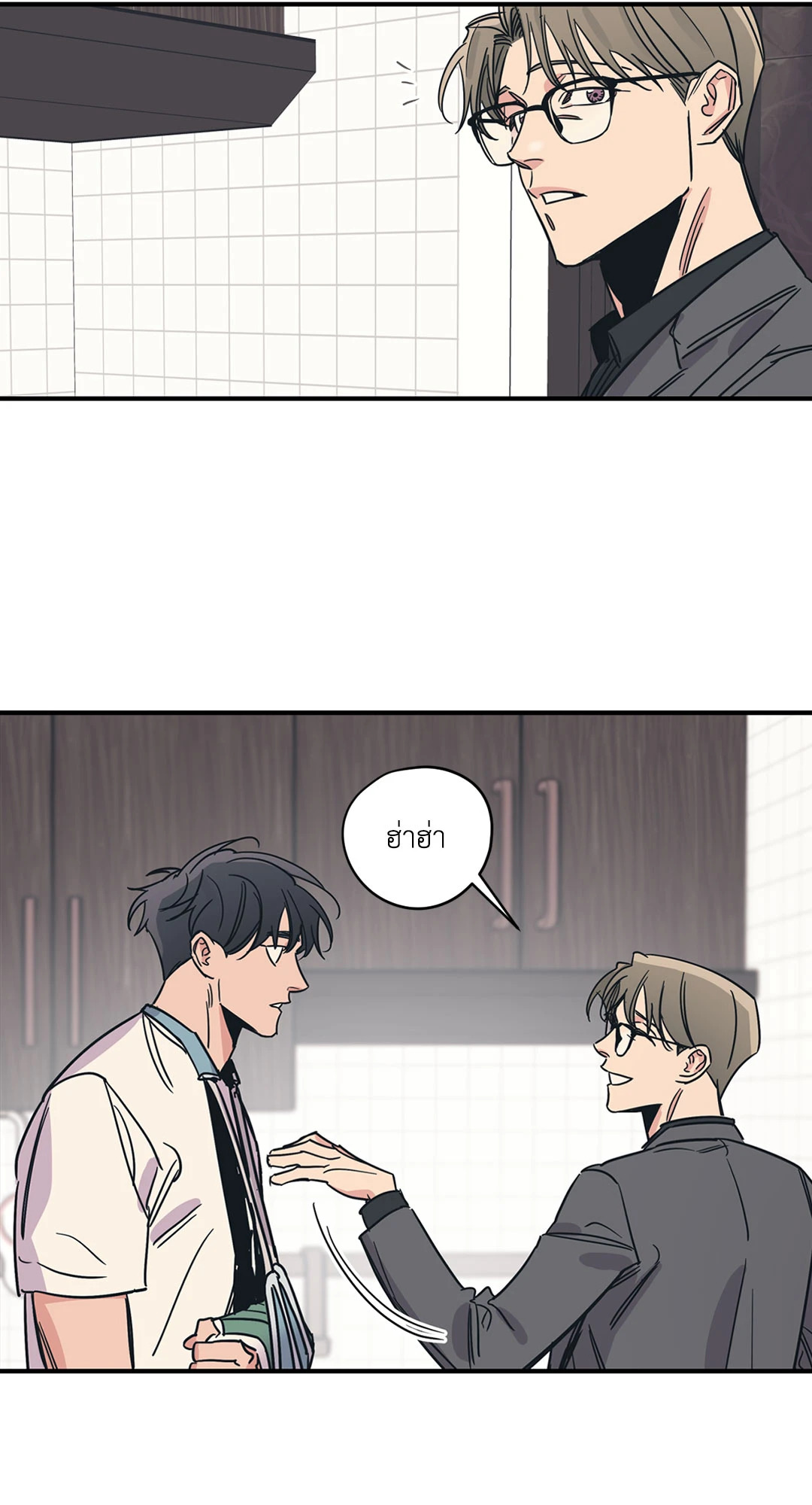 หน้า 42