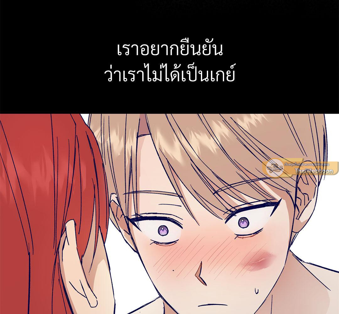 หน้า 107