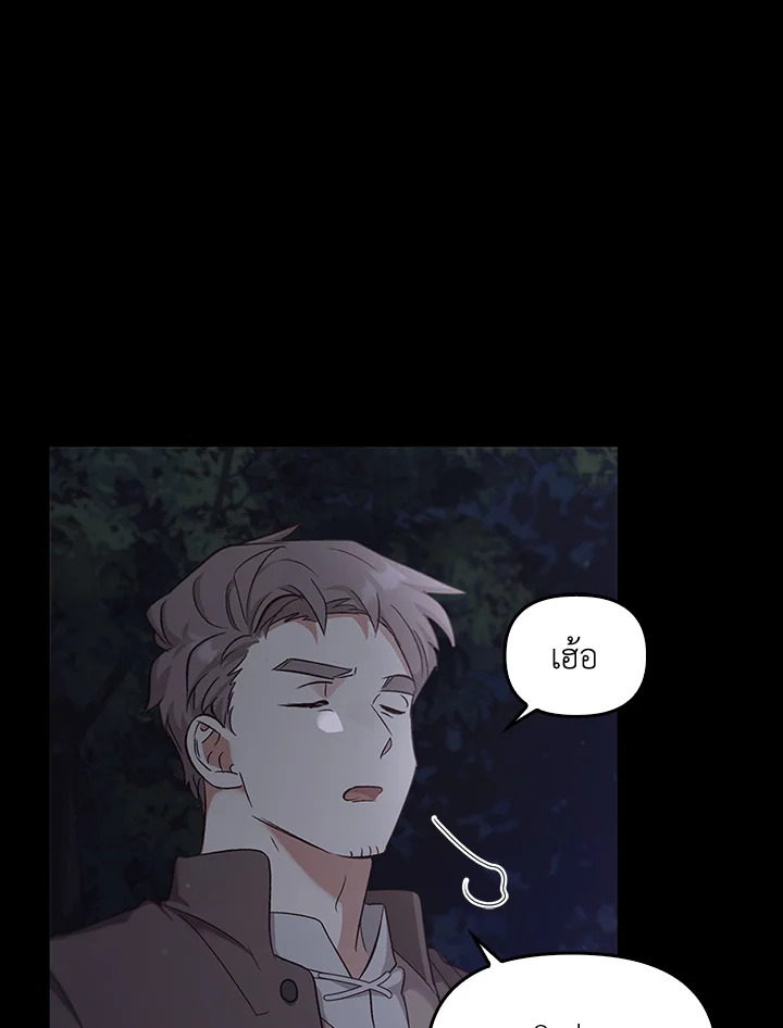 หน้า 107