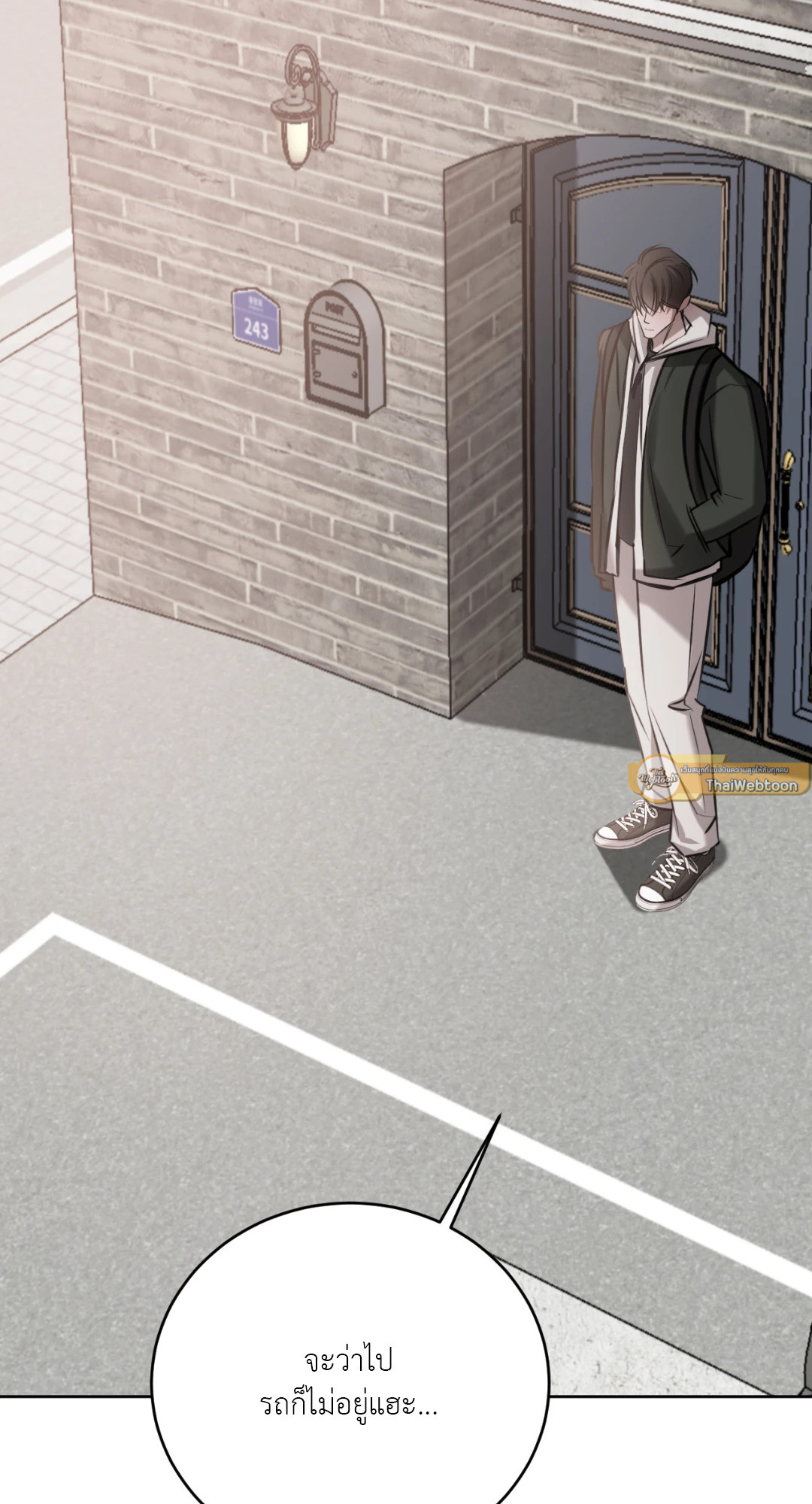 หน้า 65
