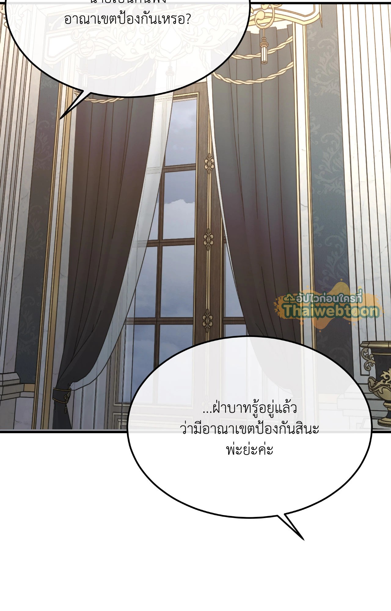 หน้า 62