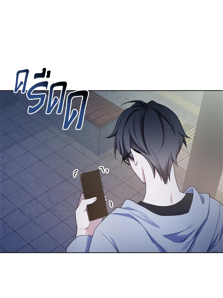 หน้า 68