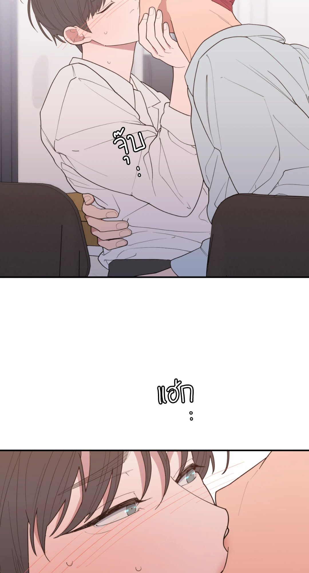 หน้า 47