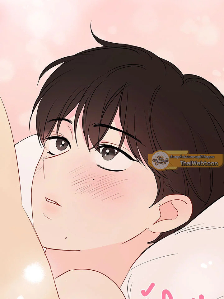 หน้า 97