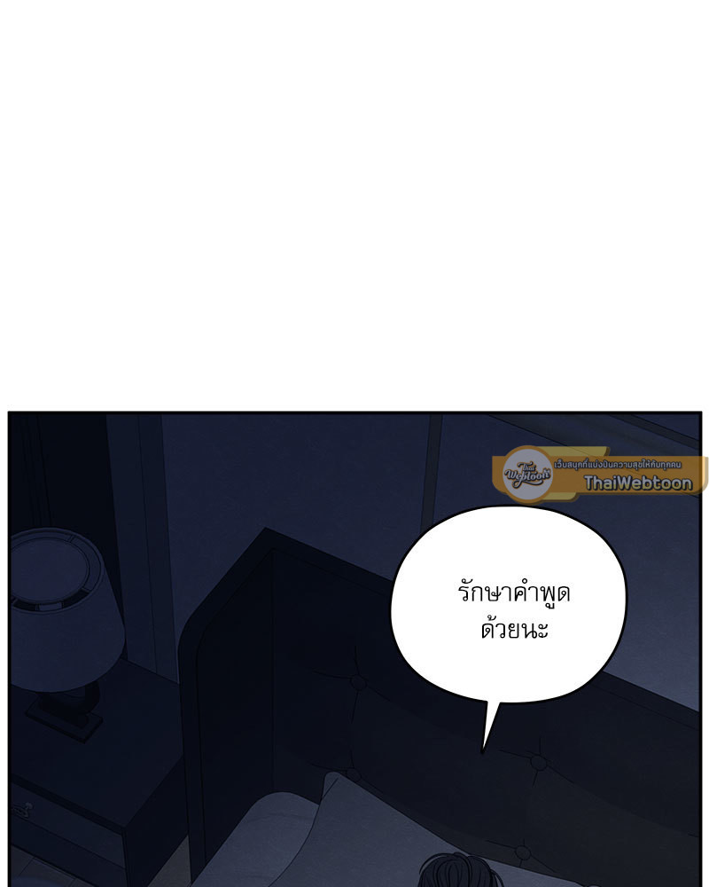 หน้า 128