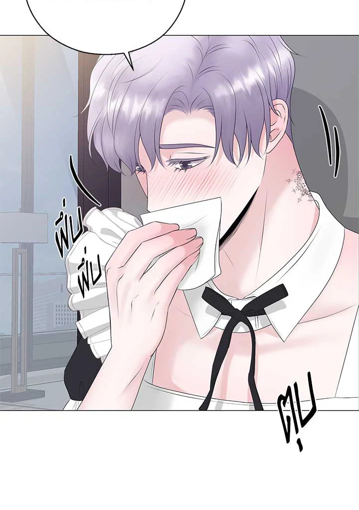 หน้า 61