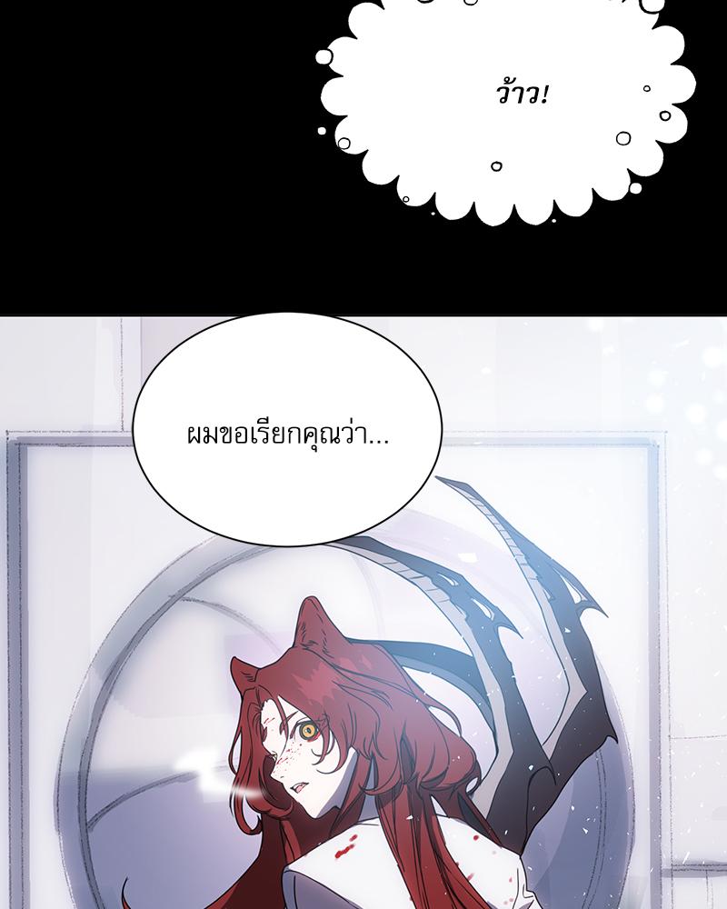 หน้า 96